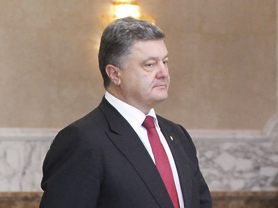 Порошенко назвал Россию 