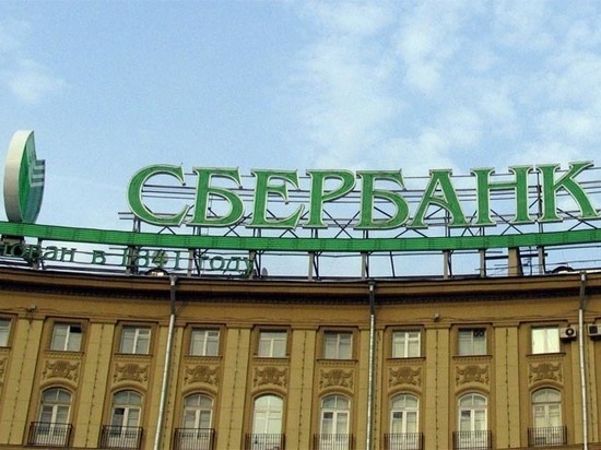 Сбербанк и банк «Открытие» признаны победителями в рейтинге цифровых банков в Центральной и Восточной Европе