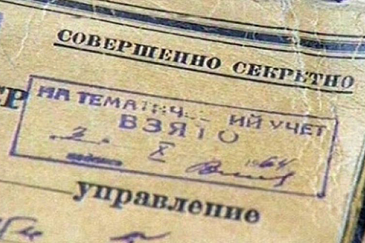 Опасность пересылки почты самому себе подтвердил Конституционный суд